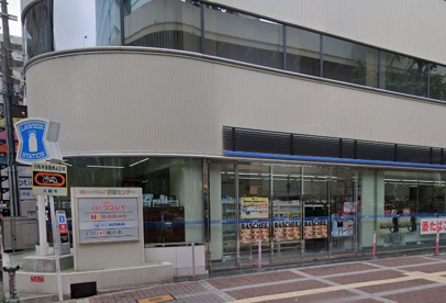 ローソン 鶴野町店の画像1