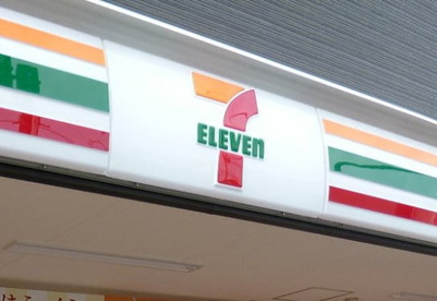 セブンイレブン 新宿大久保駅前店の画像1