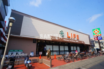 ライフ高津新作店の画像1