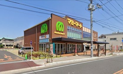 マミーマート下戸田店の画像1
