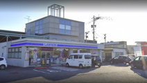ローソン 大分豊海三丁目店