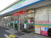 ファミリーマート 朝霞本町三丁目店
