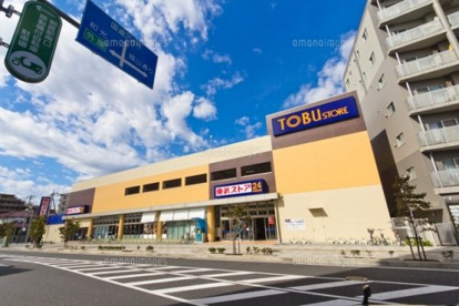 東武ストア 朝霞店の画像1