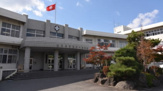 新発田市立第一中学校