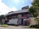 イオンモール大和