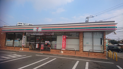 セブン-イレブン 井尻店の画像1