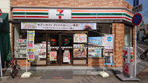 セブン-イレブン 博多銀天町３丁目店