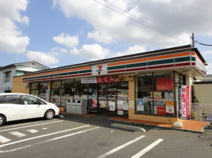 セブンイレブン 鳩ケ谷緑町1丁目店