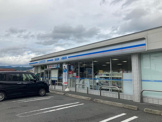 ローソン 松ヶ崎駅前店