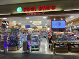 スギドラッグ ららぽーと名古屋みなとアクルス
