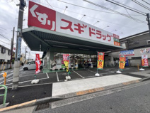 スギドラッグ 練馬店