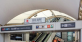 駅 元住吉駅