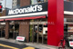 マクドナルド 中村橋店の画像