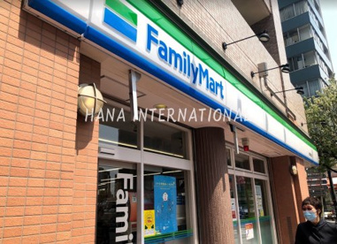 ファミリーマート 練馬駅前店の画像1