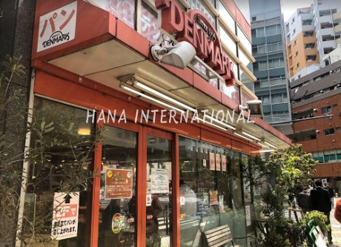 デンマークベーカリー練馬店の画像1