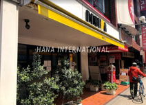 ドトールコーヒーショップ 練馬西口店
