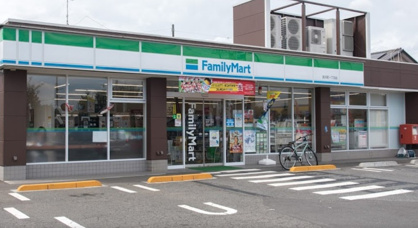 ファミリーマート 宮沢町一丁目店の画像1