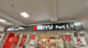 西友 練馬店の画像