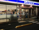 ローソン 昭島緑町一丁目店の画像