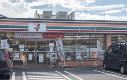 セブン-イレブン昭島拝島町４丁目店の画像1