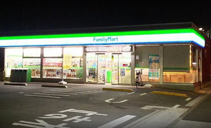 ファミリーマート 美堀町四丁目店の画像1