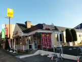 デニーズ津島店
