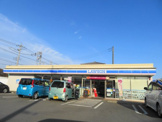 ローソン宇都宮鶴田二丁目店