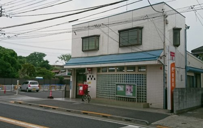 昭和郵便局の画像1