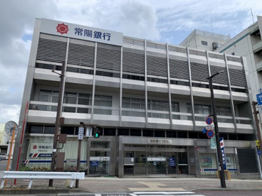 常陽銀行宇都宮支店の画像5
