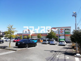 スーパーオザム栄町店