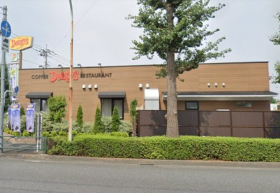 デニーズ昭島店の画像1