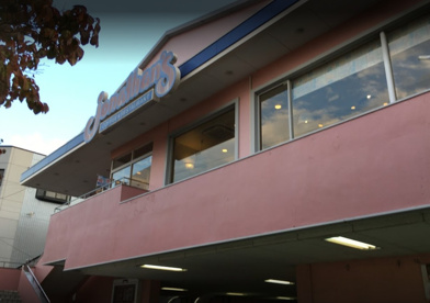 ジョナサン 昭島昭和町店の画像1