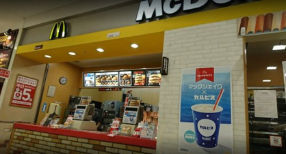 マクドナルド 拝島イトーヨーカドー店の画像1
