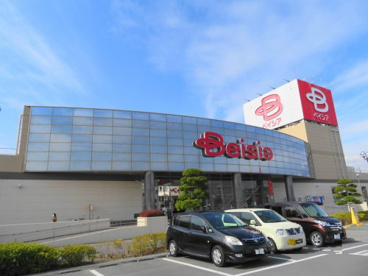 ベイシア矢板店の画像2