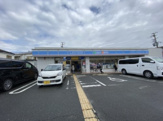 ローソン 大東三箇四丁目店