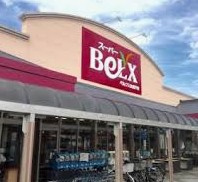 BeLX(ベルクス) 北松戸店の画像1