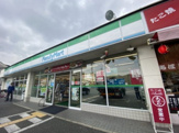 ファミリーマート 門真上野口町店
