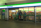 ファミリーマート 実籾駅店