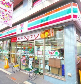 セブンイレブン　駒沢大学駅前西店の画像1