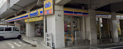 ミニストップ 南荻窪3丁目店の画像1