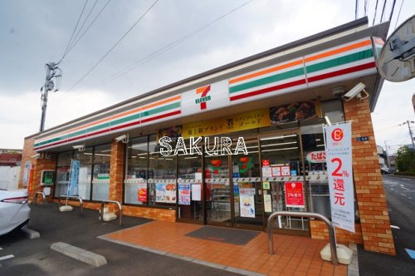 セブン-イレブン 川崎坂戸２丁目店の画像1