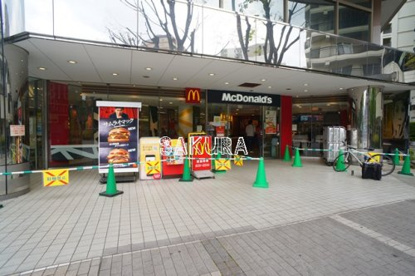 マクドナルド 溝の口イトーヨーカドー店の画像1