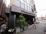スターバックス鎌倉店