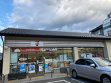 セブンイレブン 京都下鴨膳部町店