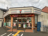 セブンイレブン 京都田中西高原町店