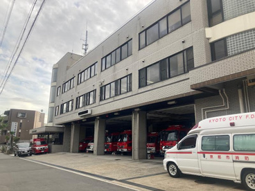 京都市左京消防署の画像1