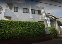 小松田クリニック