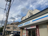 ローソン 川端高野店