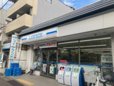 ローソン 高野蓼原町店