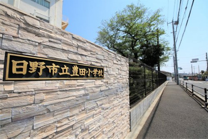 日野市立豊田小学校の画像1